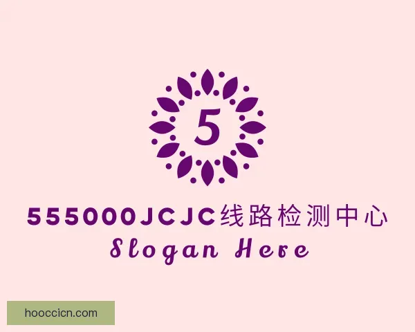 认识555000jc线路检测